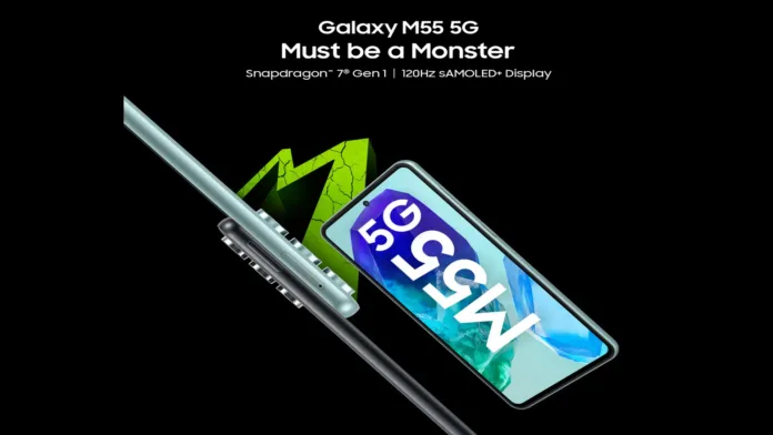 Samsung Galaxy M55 5G