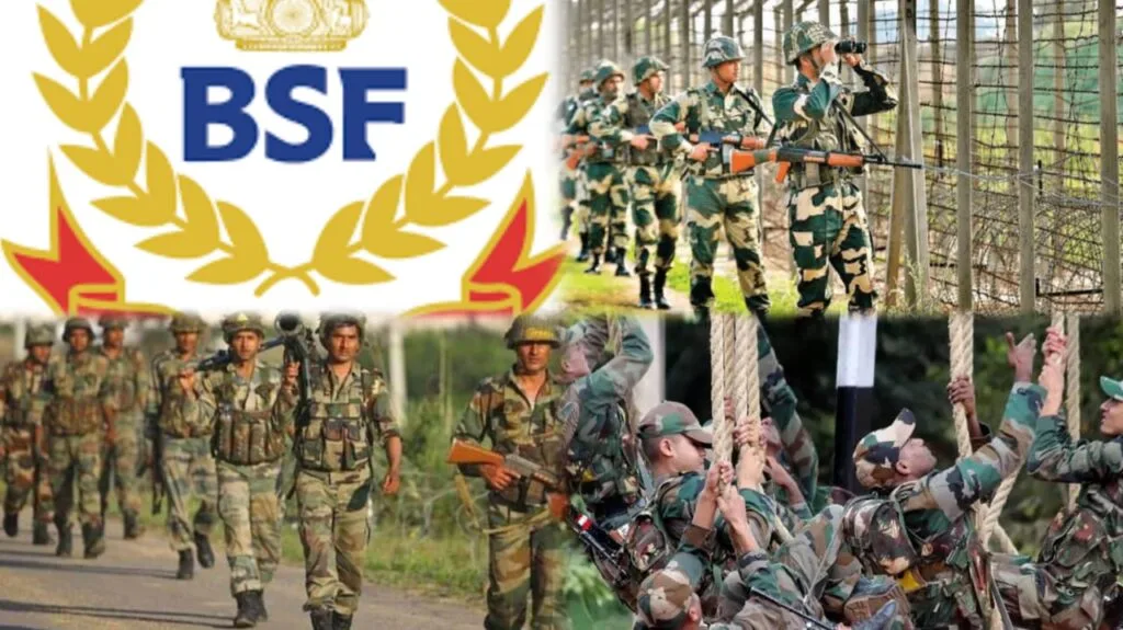 BSF बीएसएफ