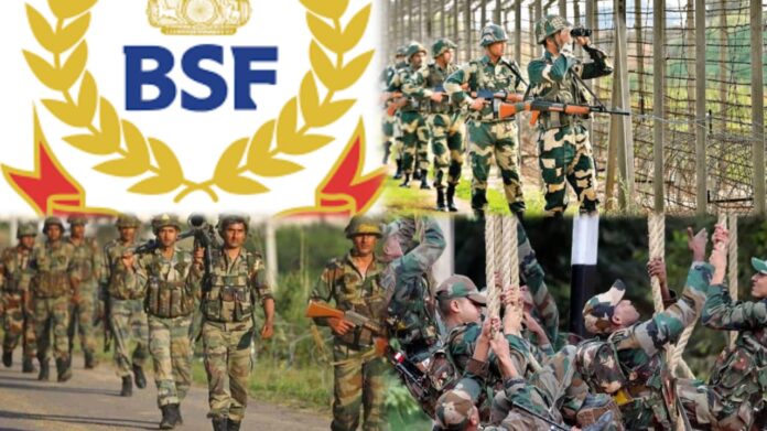 BSF बीएसएफ