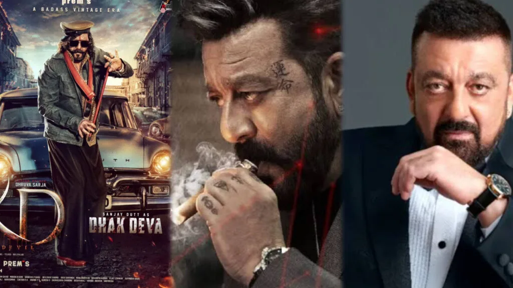 Sanjay Dutt के फैन्स को मिला बड़ा तोहफा, अब 'डेविल' बनकर बड़े परदे पर तबाही मचाएंगे संजू बाबा।