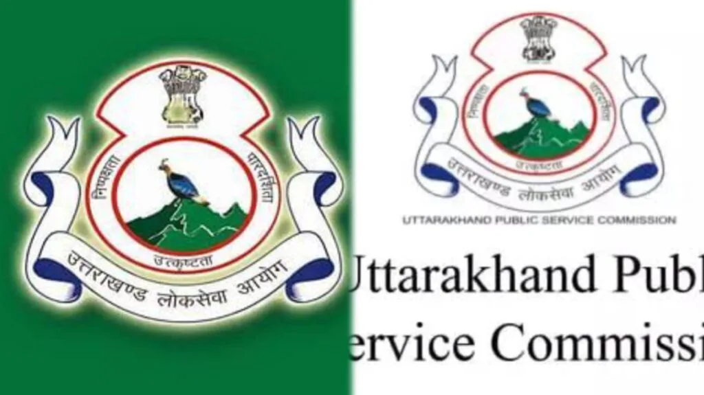 UKPSC Recruitment