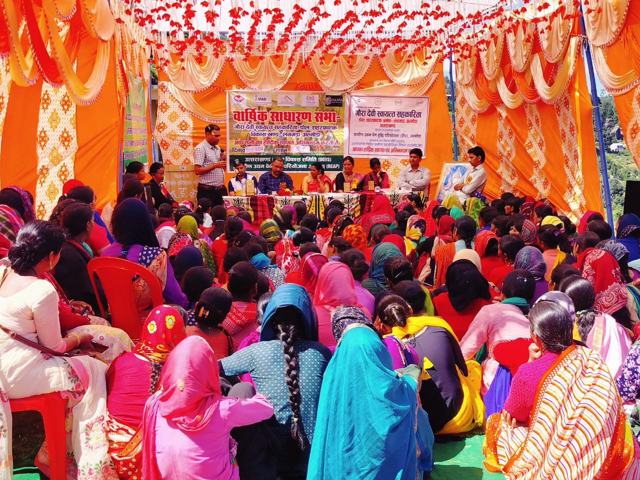 IMG 20240919 WA0016 लमगड़ा के डोल सहरफाटक में गोरा देवी SRC की प्रथम वार्षिक आम सभा का आयोजन।