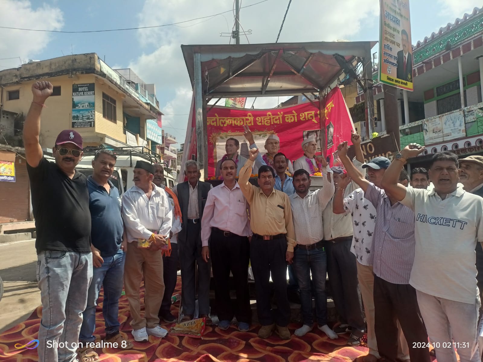 IMG 20241003 WA0010 गांधी जयंती पर मुजफ्फरनगर शहीद आंदोलनकारियो को श्रद्धांजलि की अर्पित।