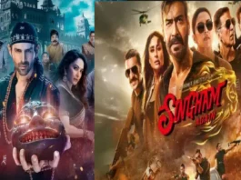 सिंघम अगेन vs bhool bhullaya 3