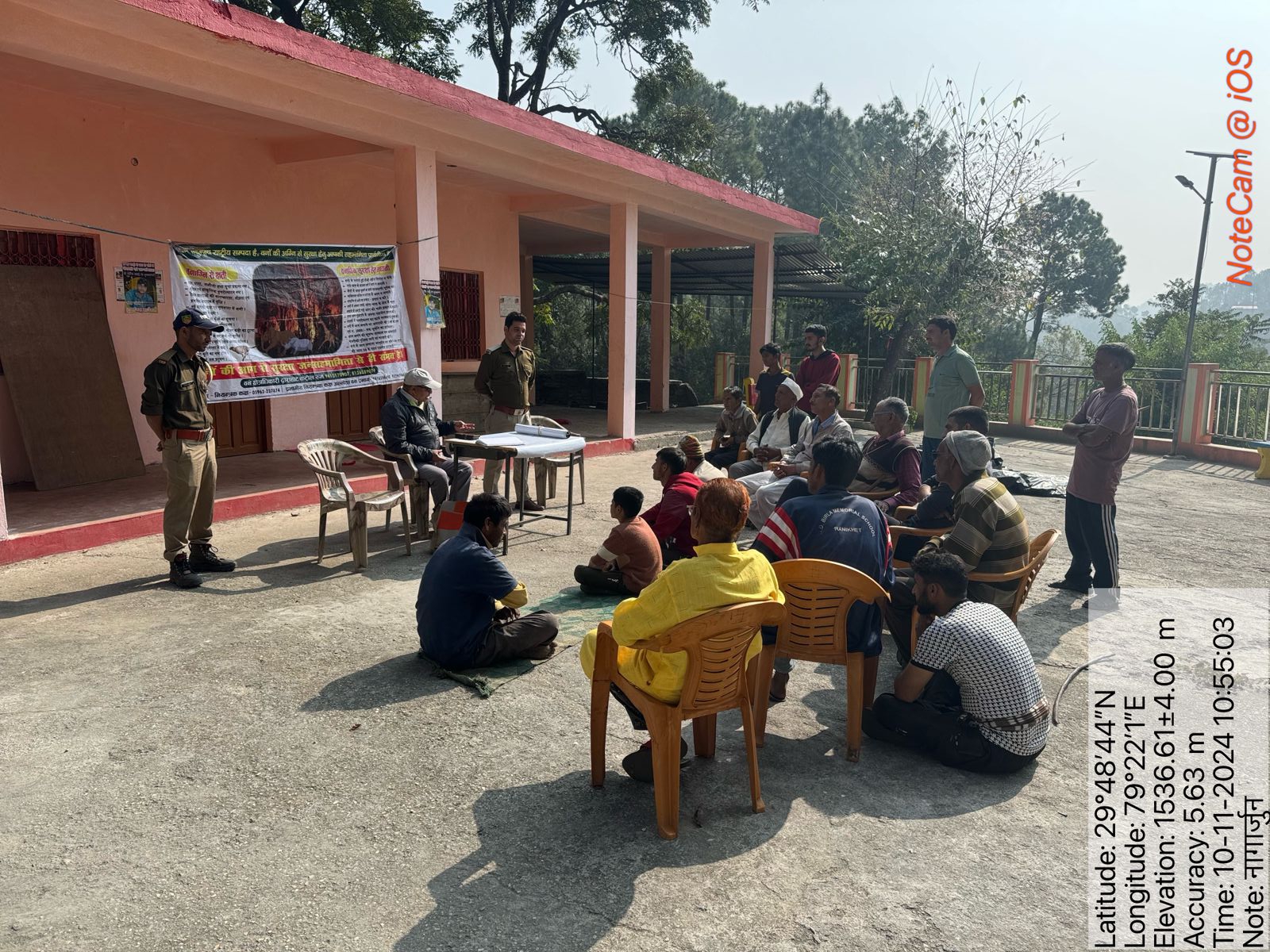 IMG 20241110 160011 द्वाराहाट रेंज में किया गया वनाग्नि सुरक्षा संबंधित एक गोष्ठी का आयोजन,क्षेत्राधिकारी मदन लाल ने की शिरकत।