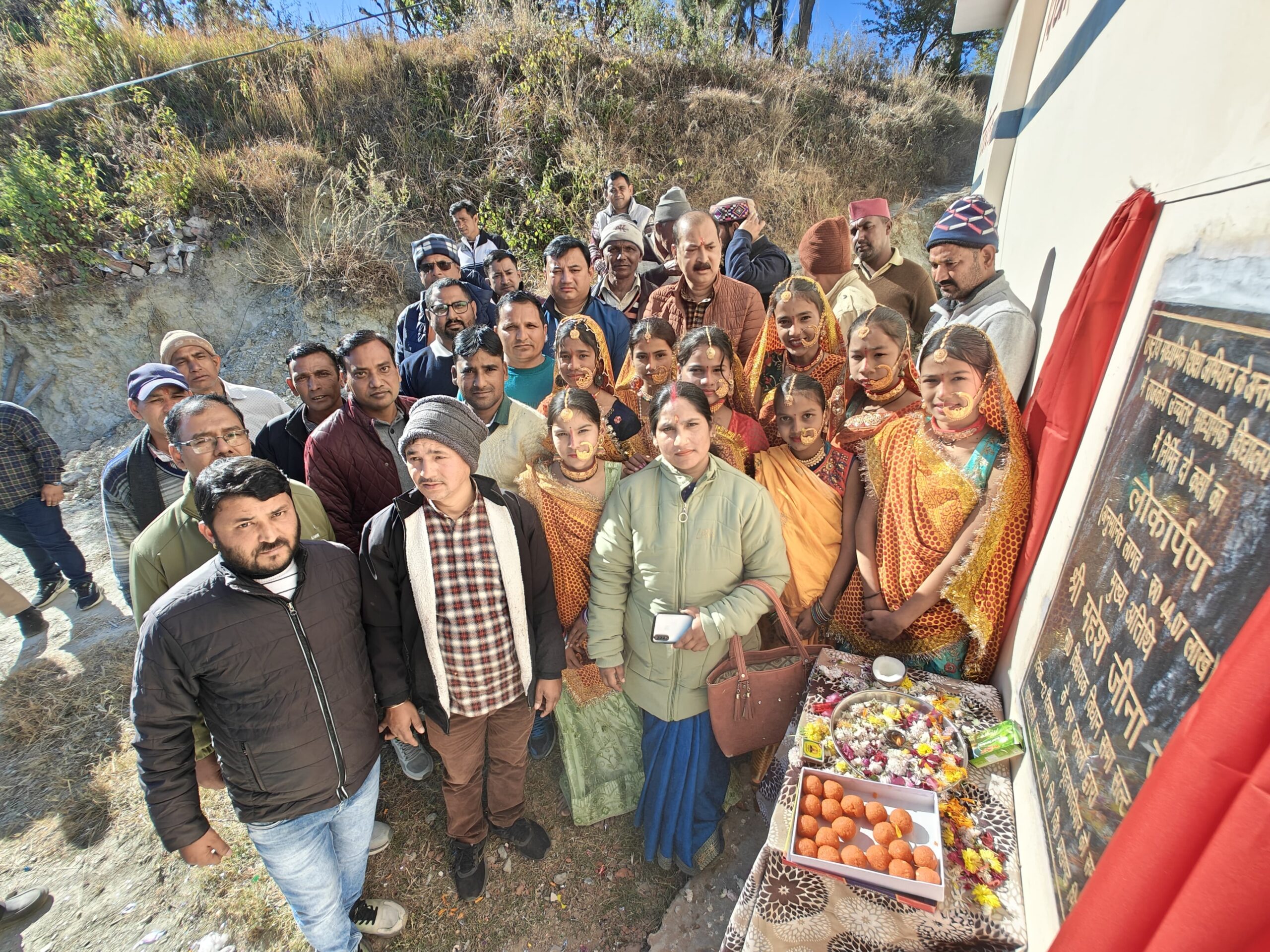 IMG 20241213 WA0008 scaled विधायक सल्ट महेश जीना ने राजकीय उच्चतर माध्यमिक विद्यालय मैठानी में नवनिर्मित दो कक्षों का किया लोकार्पण!