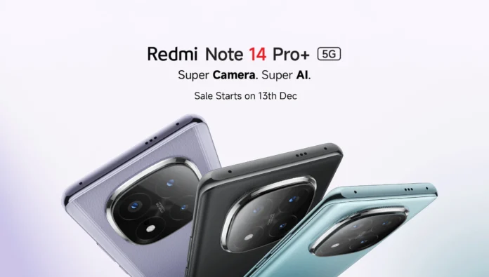 Redmi Note 14 सीरीज भारत में लॉन्च