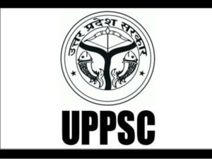 UPPSC भर्ती