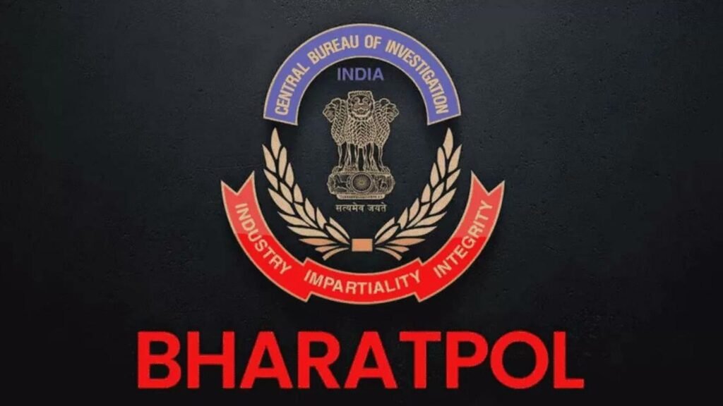 Bharatpol Portal: कानून प्रवर्तन के लिए एक प्रभावशाली मंच