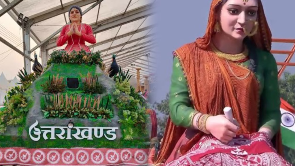 गणतंत्र दिवस 2025: 5000 कलाकार-45 डांस, कल्चरल परफॉर्मेंस से चमक उठा कर्तव्य पथ।