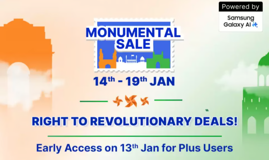 फ्लिपकार्ट मॉन्यूमेंटल सेल (Monumental Sale)