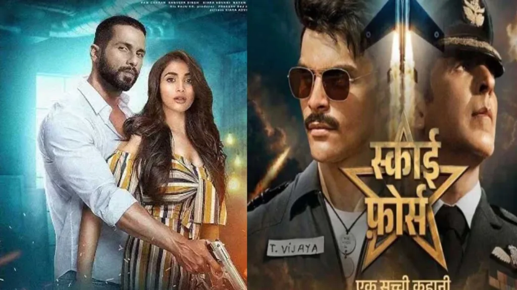 शाहिद कपूर की 'देवा' और अक्षय कुमार की 'स्काई फोर्स' का Box Office Collection: किसने मारी बाजी?
