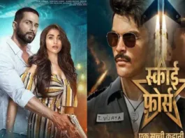 शाहिद कपूर की 'देवा' और अक्षय कुमार की 'स्काई फोर्स' का Box Office Collection: किसने मारी बाजी?