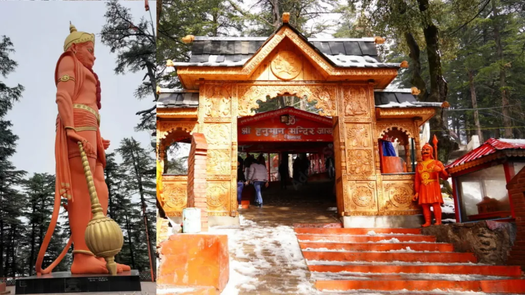 रामायण काल से जुड़ा जाखू मन्दिर