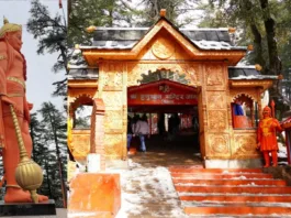 रामायण काल से जुड़ा जाखू मन्दिर