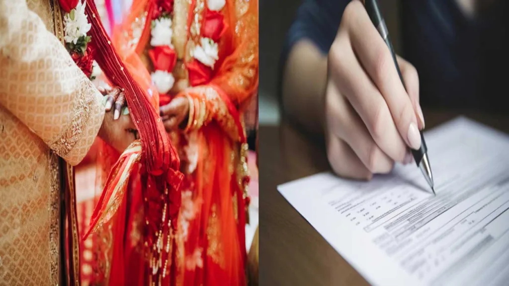 उत्तराखंड में विवाह पंजीकरण हुआ आसान, फोटो अपलोड करने की अनिवार्यता समाप्त