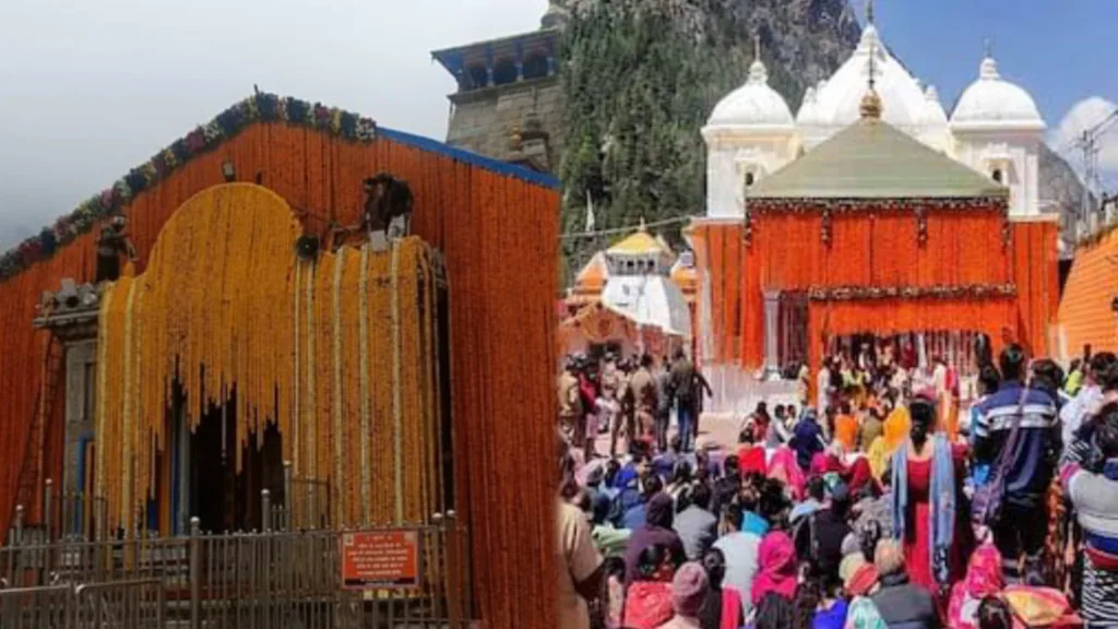 चारधाम यात्रा 2025 का हुआ आगाज, आज खुले गंगोत्री और यमुनोत्री धाम के कपाट, बाबा केदार के दरबार को108 क्विंटल फूलों से सजाया।