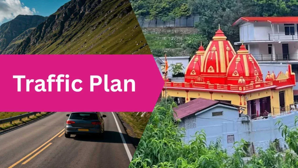 कैंची धाम मेले के लिए अल्मोड़ा का नया ट्रैफिक प्लान जारी: सुगम होगी यात्रा