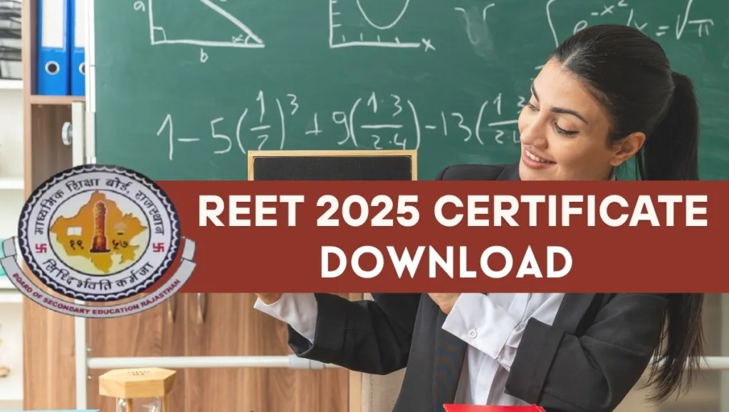 REET 2025 Certificate Download