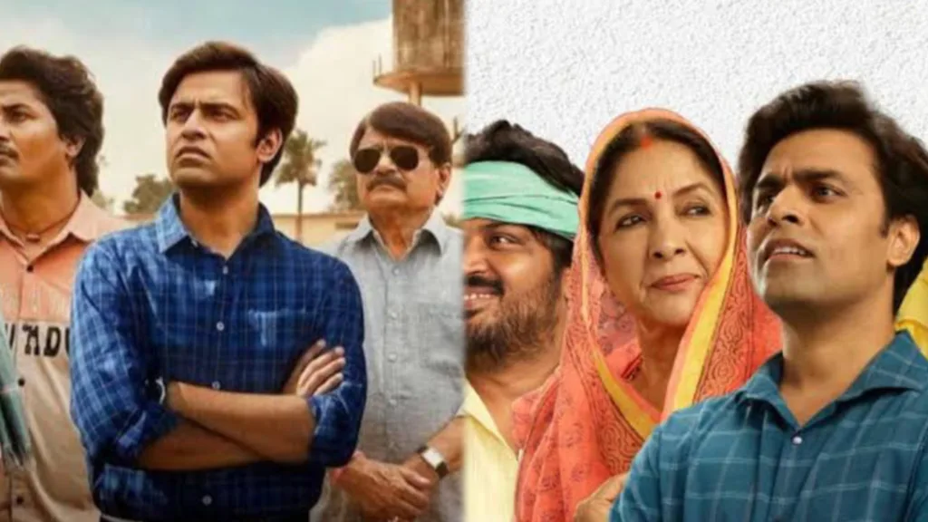 पंचायत 4' का शानदार ट्रेलर हुआ रिलीज, फुलेरा गांव में इलेक्शन हुआ शुरू