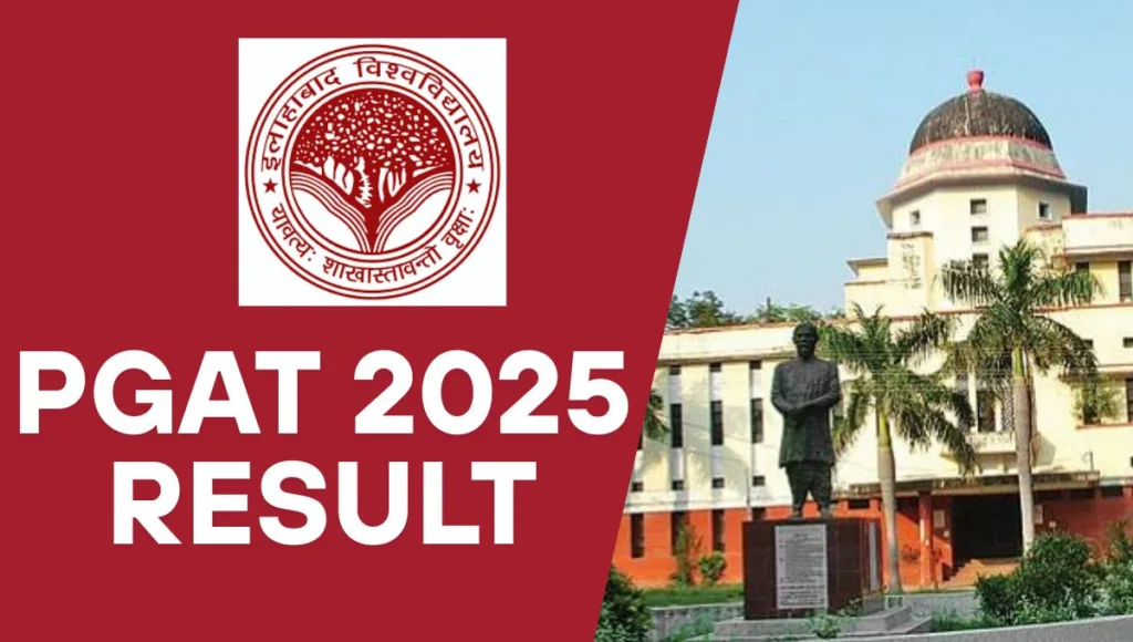 PGAT 2025 Result