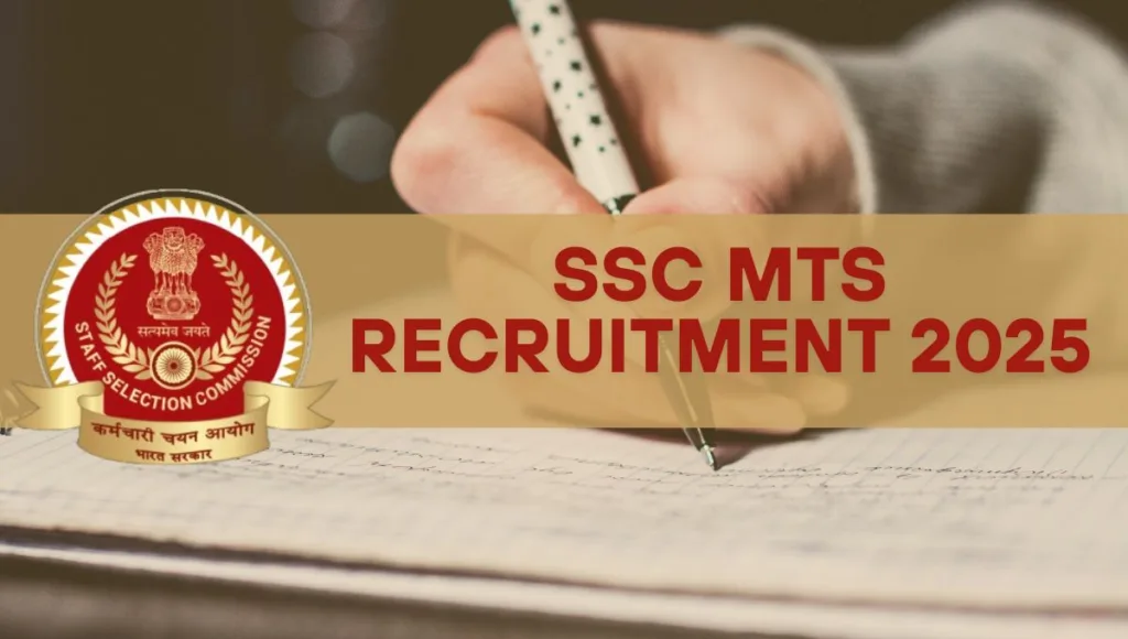 SSC MTS Recruitment 2025