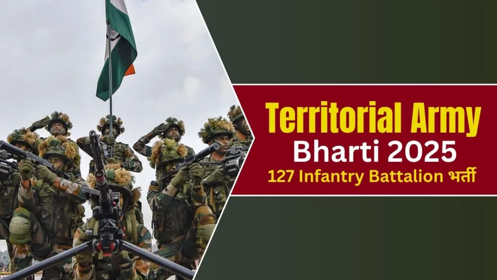 TA Army 127 Infantry Battalion Recruitment 2025