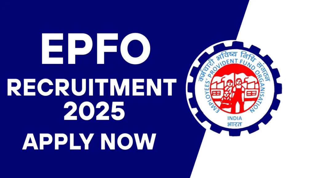 EPFO Recruitment 2025
