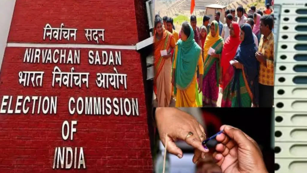 मतदान ड्यूटी पर लगने वाले कार्मिक नहीं कर पाएंगे अपने मत का प्रयोग, जाने वजह?