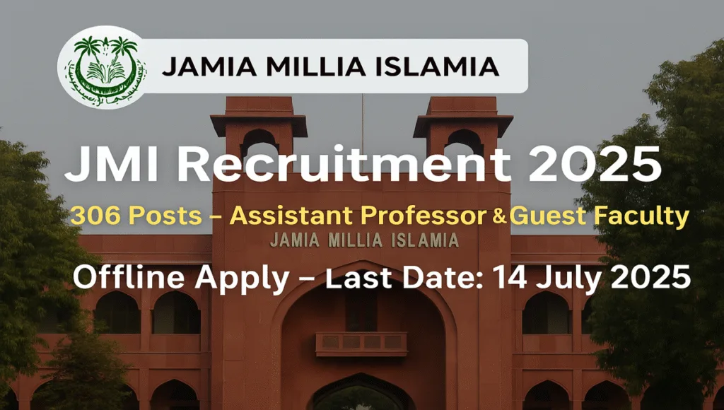 JMI Recruitment 2025