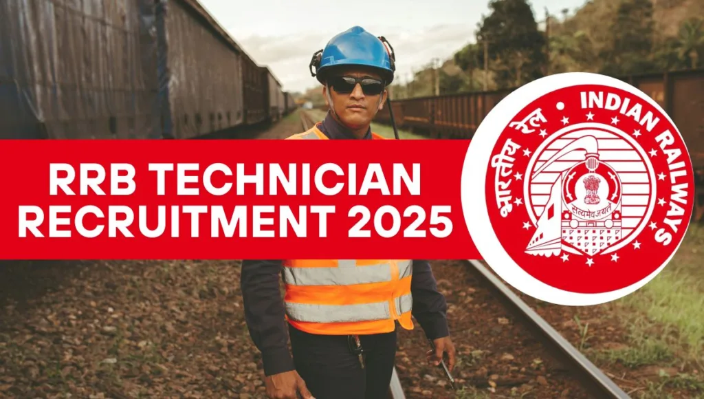 RRB Technician Recruitment 2025