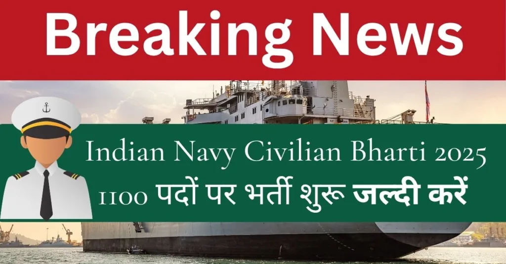 Indian Navy Civilian Bharti 2025