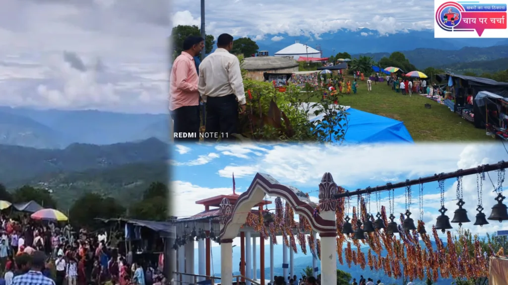 द्वाराहाट के नैथना देवी मंदिर में घी संक्रान्ति मेले में उमड़ी भीड़, लोगों ने जमकर करी खरीदारी।