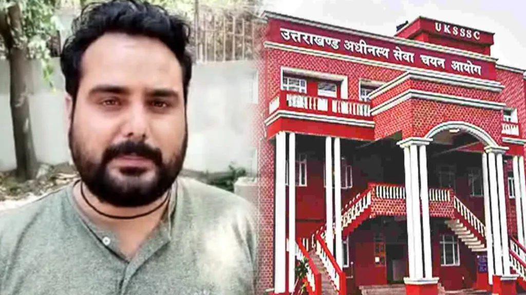 UKSSSC पेपर लीक पर हंगामा: बेरोजगार संघ के दावे से मचा बवाल, अध्यक्ष बॉबी पंवार हिरासत में