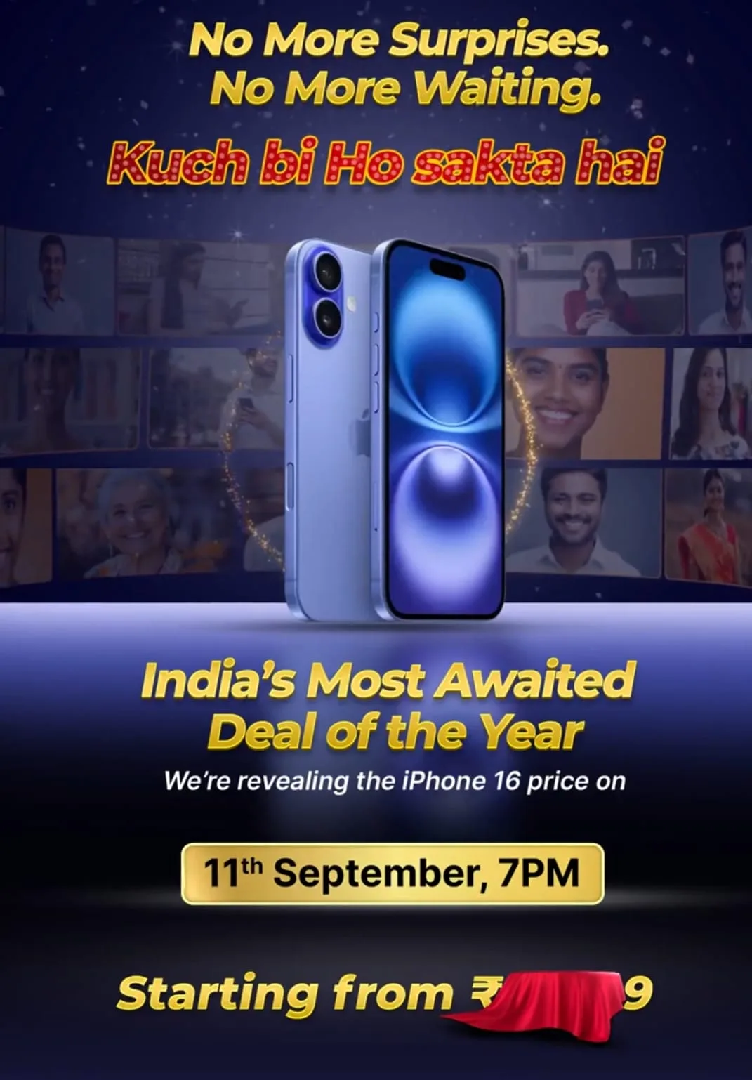 iphone 16 price reveal flipkart