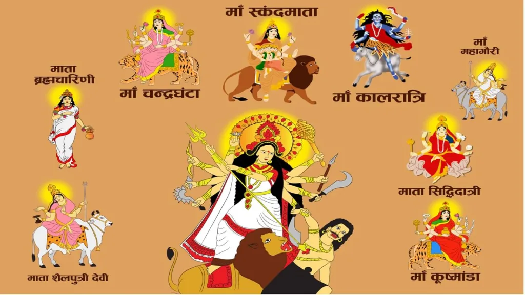 नवरात्रि 2025: माँ दुर्गा के नौ स्वरूपों की पूजा और व्रत की जानकारी