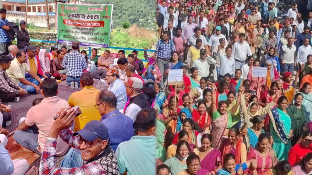 चौखुटिया में जनआंदोलन की गूंज, CHC बना उप-चिकित्सालय – जनता बोली, जंग जारी रहेगी