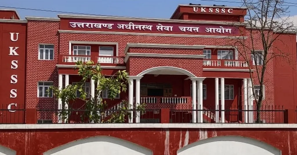 समूह-ग परीक्षाओं में पहली बार लाइव टेलीकास्ट और गेट पर हाजिरी, पारदर्शिता के लिए तैयार मास्टर प्लान