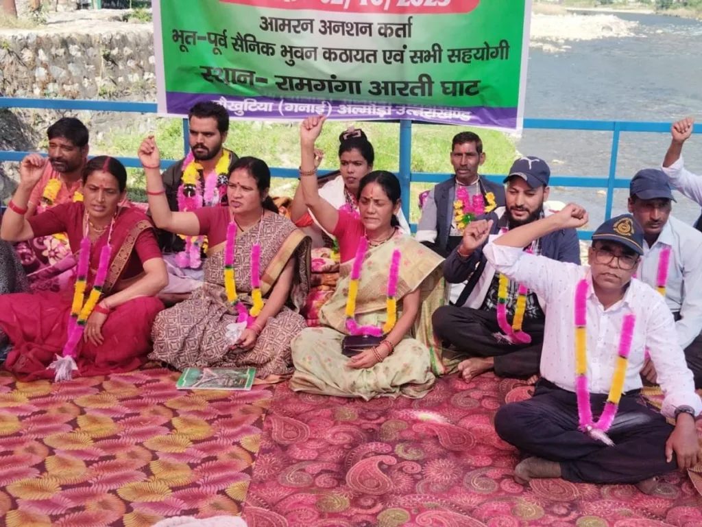 एक माह से अडिग जनजज्बा: ‘ऑपरेशन स्वास्थ्य आंदोलन’ ने चौखुटिया में रचा संघर्ष का इतिहास एक माह से अडिग जनजज्बा: ‘ऑपरेशन स्वास्थ्य आंदोलन’ ने चौखुटिया में रचा संघर्ष का इतिहास