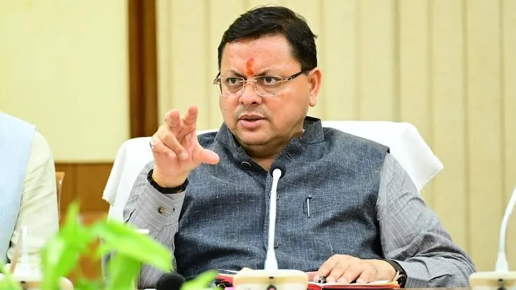 बड़ी खबर: चौखुटिया को मिली बड़ी स्वास्थ्य सौगात, अब 30 नहीं, 50 बेड का होगा अस्पताल, होगी डिजिटल एक्स-रे की भी सुविधा बड़ी खबर: चौखुटिया को मिली बड़ी स्वास्थ्य सौगात, अब 30 नहीं, 50 बेड का होगा अस्पताल, होगी डिजिटल एक्स-रे की भी सुविधा