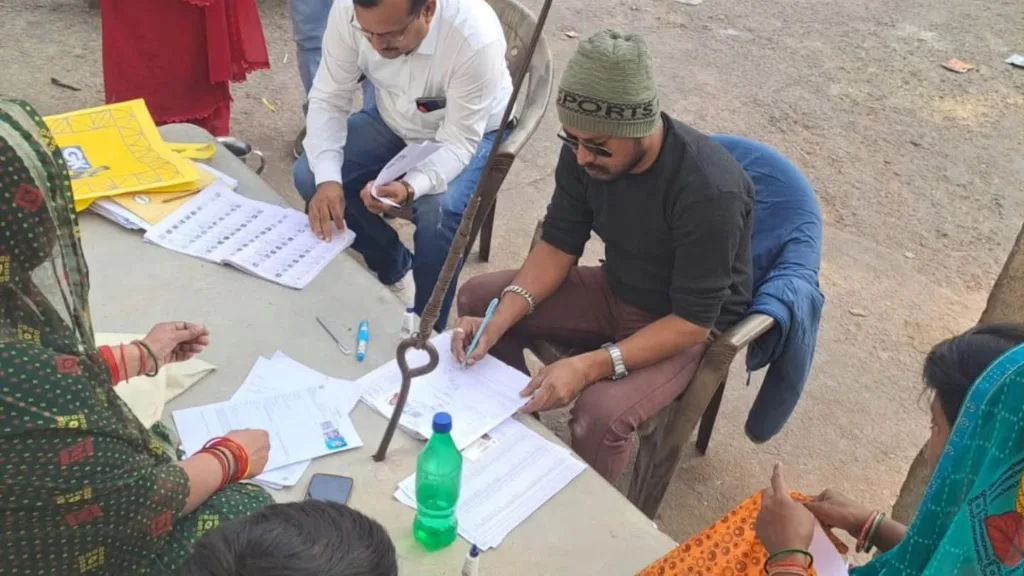 उत्तराखंड: एक मत, एक वोटर लिस्ट, दो जगह नाम वाले मतदाता रहें सावधान! उत्तराखंड: एक मत, एक वोटर लिस्ट, दो जगह नाम वाले मतदाता रहें सावधान!