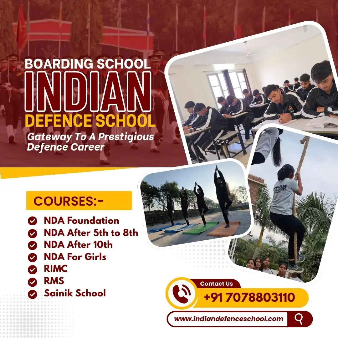 Indian Defence School: देहरादून में सर्वश्रेष्ठ NDA कोचिंग – देश सेवा का सपना सच करें 1 Indian Defence School: देहरादून में सर्वश्रेष्ठ NDA कोचिंग – देश सेवा का सपना सच करें