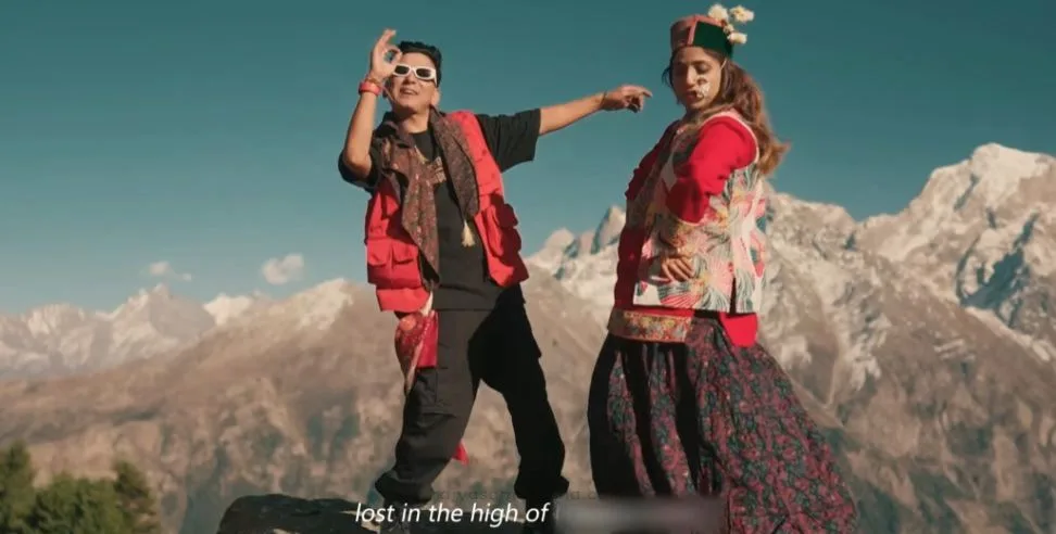 ‘स्वामी जी प्लीज’ बवाल: प्रियंका मेहर के गीत पर मचा बवाल, गायिका बोलीं—मुझे गलत तरीके से निशाना बनाया गया! 'स्वामी जी प्लीज' बवाल: प्रियंका मेहर के गीत पर मचा बवाल, गायिका बोलीं—मुझे गलत तरीके से निशाना बनाया गया!