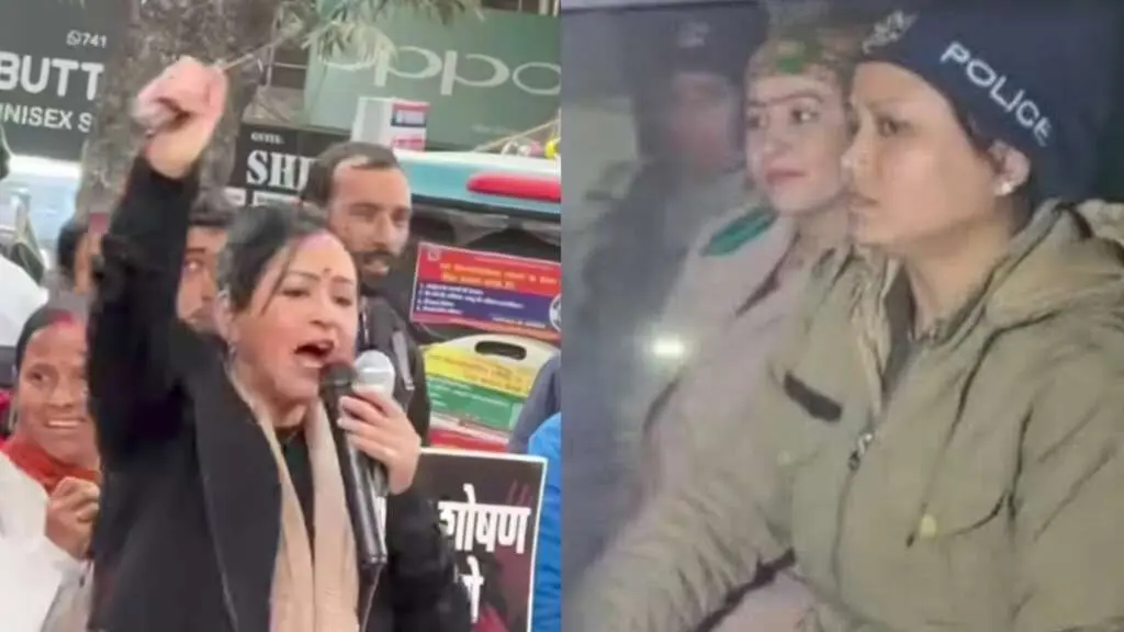 सोशल मीडिया से सीधा जेल तक! 14 दिन की न्यायिक हिरासत में ज्योति अधिकारी सोशल मीडिया से सीधा जेल तक! 14 दिन की न्यायिक हिरासत में ज्योति अधिकारी