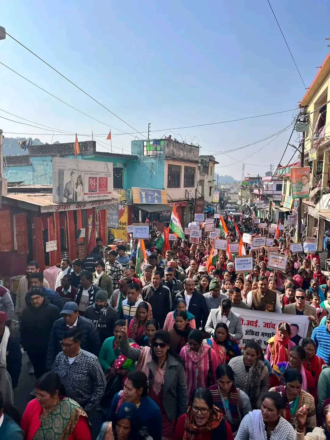 द्वाराहाट में अंकिता हत्याकांड पर उबाल, कांग्रेस ने कहा—सरकार दोषियों को बचा रही है 1 द्वाराहाट में अंकिता हत्याकांड पर उबाल, कांग्रेस ने कहा—सरकार दोषियों को बचा रही है