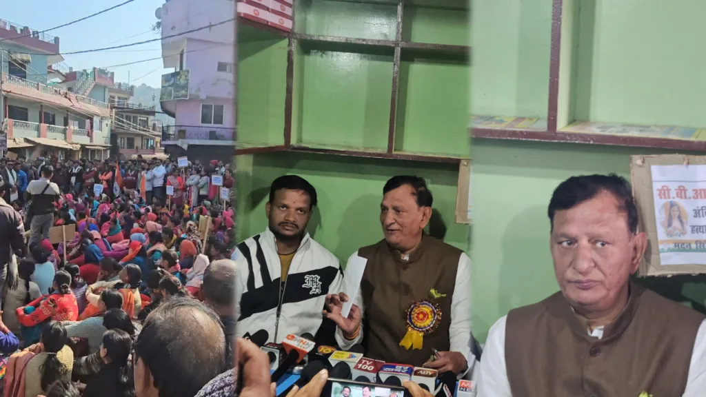 द्वाराहाट में अंकिता हत्याकांड पर उबाल, कांग्रेस ने कहा—सरकार दोषियों को बचा रही है द्वाराहाट में अंकिता हत्याकांड पर उबाल, कांग्रेस ने कहा—सरकार दोषियों को बचा रही है