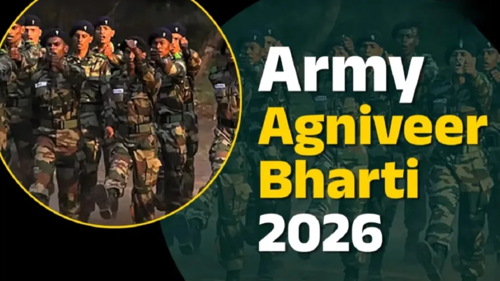 अग्निवीर भर्ती 2026! अल्मोड़ा युवाओं के लिए 22 साल तक भर्ती का धमाका , अभी करे आवेदन अग्निवीर भर्ती 2026! अल्मोड़ा युवाओं के लिए 22 साल तक भर्ती का धमाका , अभी करे आवेदन